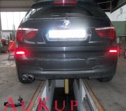 Anhngerkupplung BMW X5 E70 abnehmbar inkl. E.Satz WESTFALIA