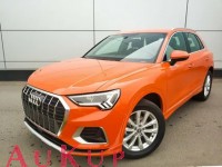 Anhngerkupplung Audi Q3*