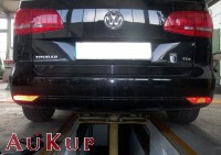 Anhngerkupplung VW Touran abnehmbar 9/15-