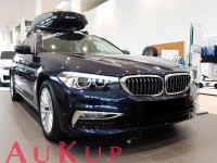 Anhngerkupplung BMW 5er G30 + G31