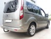 Anhngerkupplung Ford Tourneo CONNECT 13-22  abnehmbar *
