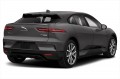 Towbar Jaguar E-Pace detachable